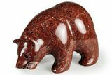 Realistic Polished Red Flower Granite Bear with Fish - Arizona #326790-1